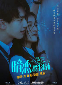 国产精品美女久久久